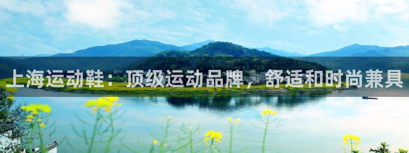 欢迎您来到公海客服