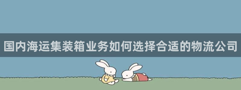 欢迎来到公海欢迎来到赌船!!