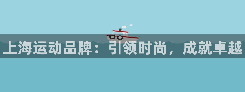 公海赌赌船官网jc710 下载