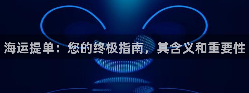 公海赌船赌博