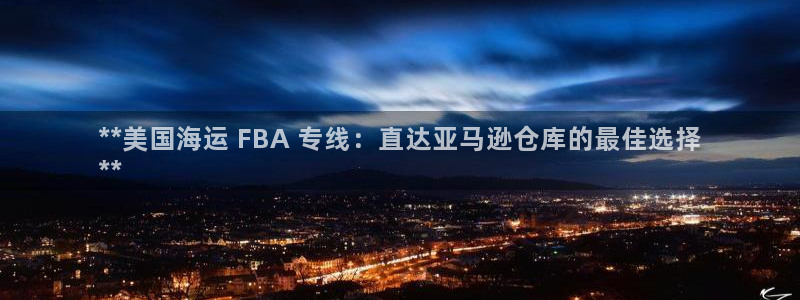 710公海赌赌船有总代理吗