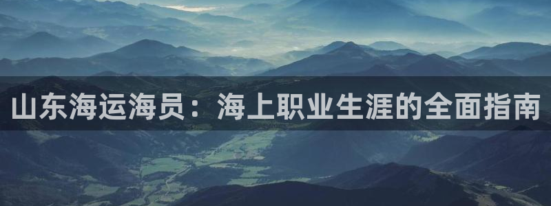 公海赌赌船最新版本更新内容